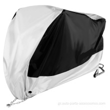 Καλύτερη τιμή Υδατική απόδειξη Sun Protector Motorcycle Cover